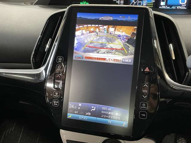 �����i�r�A�ЊO�i�r�Ȃǂ����t���\�ł�!�傫�ȃT�C�Y�̃i�r��t���������͂��C�y�ɂ��q�˂�������!!