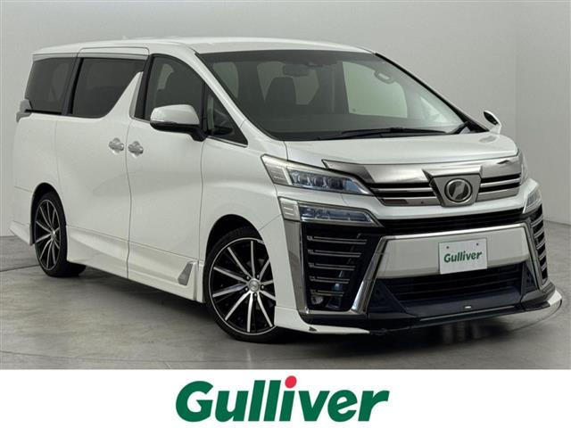 ヴェルファイア2.5 Z Gエディション