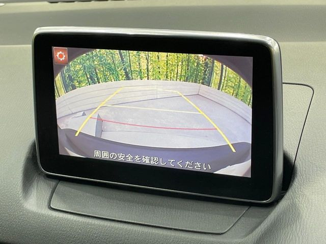 �y�o�b�N�J�����z���Ԏ��Ɍ�������A���^�C���f���Ŋm�F�ł��܂��B��^���Ǝ{�݂◧�̒��ԏ�ł̒��Ԏ���A��Ԃ̃o�b�N���ɑ劈��!�^�]�X�L���Ɋւ�炸�A����K�{�ƂȂ��������̂ЂƂł�!