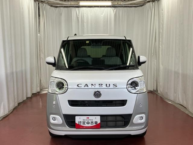 ムーヴキャンバス