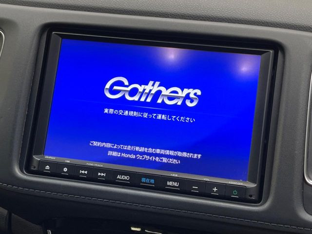 【大画面ナビ】人気の大型8インチナビを装備。存在感のある大画面はインパクト大!ナビ利用時のマップ表示は見やすく、テレビやDVDは臨場感がアップ!いつものドライブがグッと楽しくなります♪