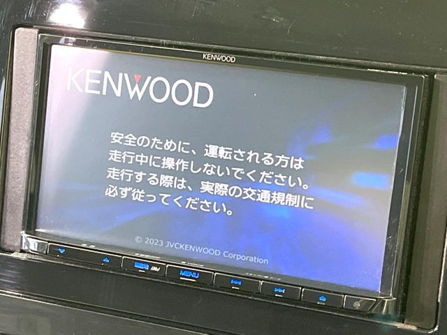 �y�i�r�Q�[�V�����z�g���₷���i�r�ŖړI�n�܂ł�������ē����Ă���܂��B�e��I�[�f�B�I�Đ��@�\���[�����Ă���A���Ԃ̉^�]������Ɋy�����Ȃ�܂�!!