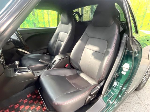 よりクリーンな状態をキープしたいお客様には『ナノゾーンコート』がおすすめ!コロナウイルス対策や、除菌・消臭に効果を発揮し多くの方にご好評いただいております。