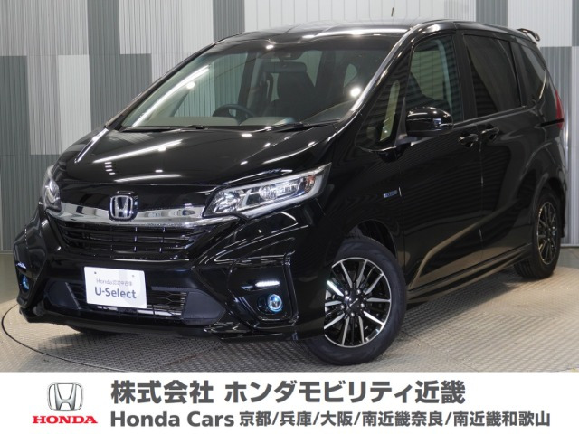 フリード1.5 ハイブリッド モデューロX ホンダセンシング