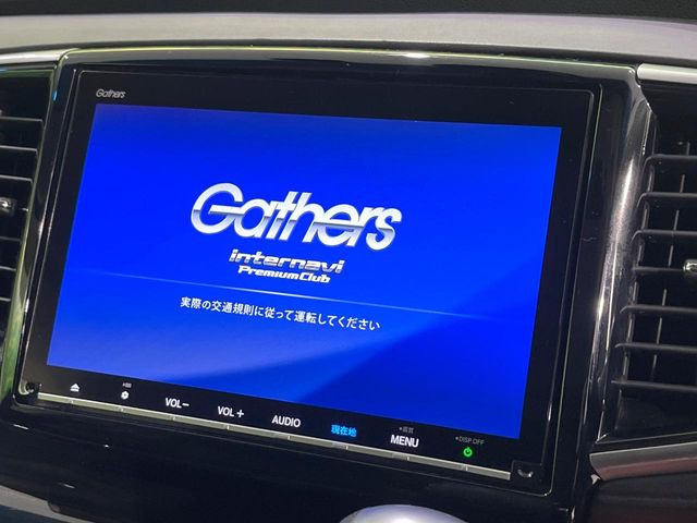 �y����9�^�i�r�z�l�C�̏����i�r�𑕔��B�I�[�f�B�I�@�\���[�����Ă���ABluetooth�ڑ�����΂������̃X�}�z��MP3�v���C���[�̉��y���Đ��\!�����̉^�]������Ɋy�����Ȃ�܂�!!