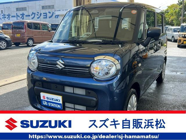 ワゴンRスマイルG