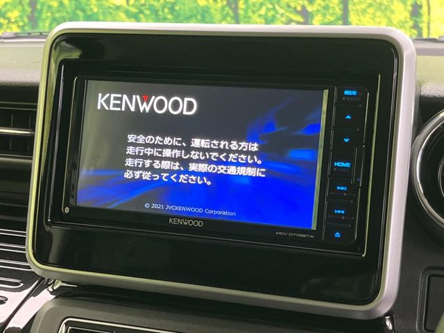 �y�i�r�Q�[�V�����z�g���₷���i�r�ŖړI�n�܂ł�������ē����Ă���܂��B�e��I�[�f�B�I�Đ��@�\���[�����Ă���A���Ԃ̉^�]������Ɋy�����Ȃ�܂�!!