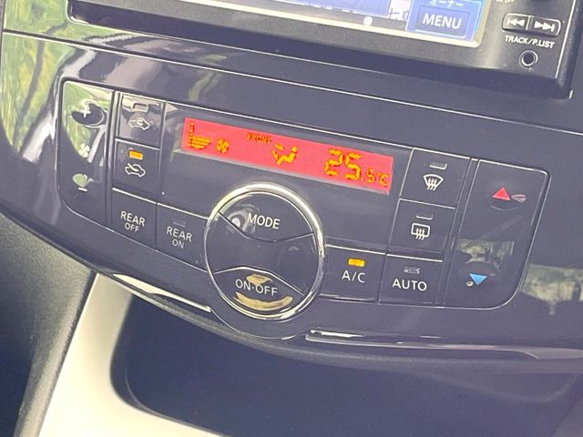 �y�I�[�g�G�A�R���z��x���D�݂̉��x�ɐݒ肷��΁A�ԓ��̉��x�����m�����ʂ≷�x�������Œ����B����&hellip;����&hellip;�Ɖ��x���X�C�b�`���������K�v�͂���܂���B���K�Ȏԓ���Ԃɂ͕K�{�̋@�\�ł��ˁ�