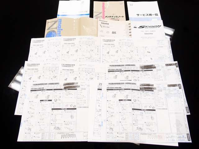 �����L�^��16��H19.7/H19.12/H22.5/H24.5/H26.6/H28.5/H29.5/H30.5/H30.10/R1.6/R2.5/R3.6/R4.5/R5.5/R6.6/R6.10