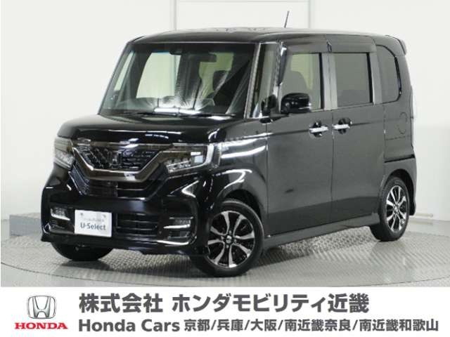 N-BOXカスタムG L ホンダセンシング