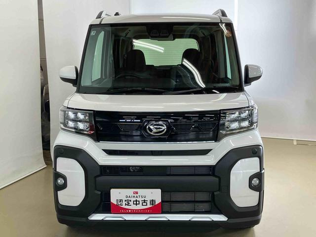 タントファンクロス