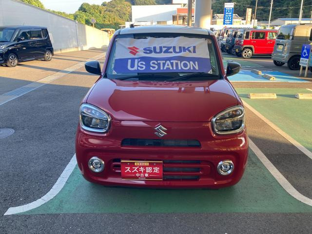 アルトL アップグレードパッケージ