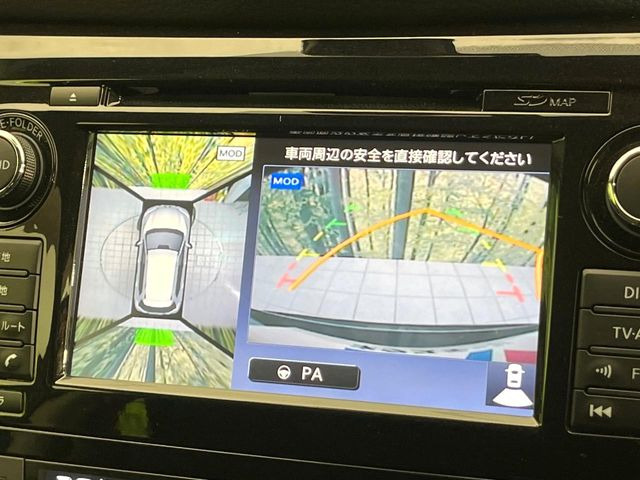 �y�A���E���h�r���[���j�^�[�z��p�̃J�����ɂ��A�ォ�猩���낵���悤�Ȏ��_��360�x�N���}�̎��͂��m�F���邱�Ƃ��ł��܂������p�������m�F���₷���A�����ꏊ�ł̐؂�Ԃ��⒓�Ԃ��X���[�Y�ɍs���܂��B