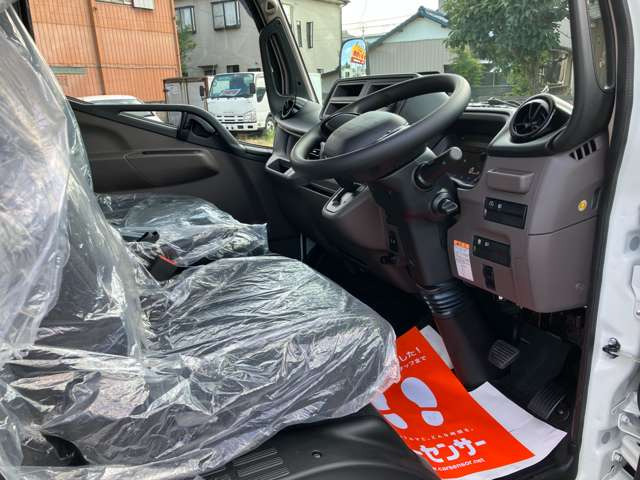 ������ԗ��̒����瓖�Ђ̓W���Ԃ������ɂȂ��Ē������ɂ��肪�Ƃ��������܂���