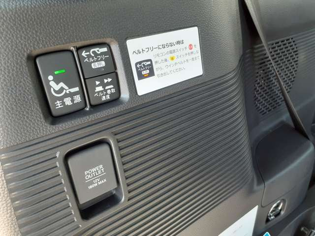 N-BOXカスタムスロープ 4WD