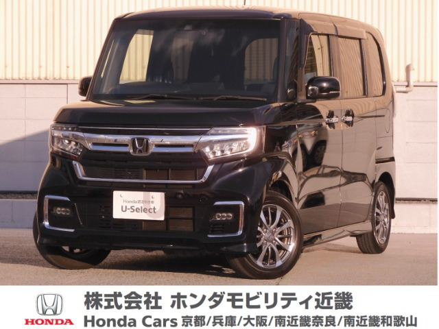 N-BOXカスタムL