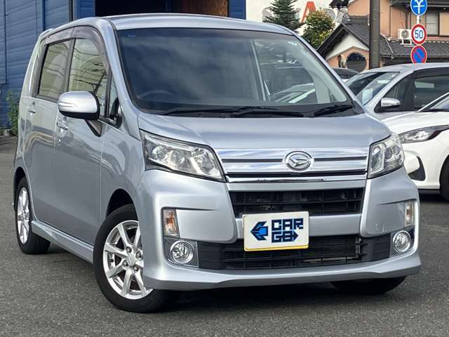 各種、ローンも取り扱っております!お気軽にお問い合わせくださいね♪