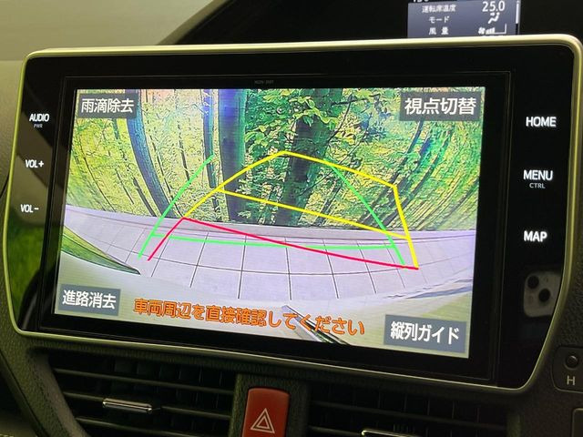 【バックカメラ】駐車時に後方がリアルタイム映像で確認できます。大型商業施設や立体駐車場での駐車時や、夜間のバック時に大活躍!運転スキルに関わらず、今や必須となった装備のひとつです!