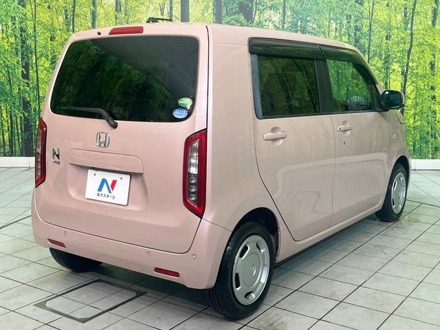 ���S���̃l�N�X�e�[�W���炨���񂹂��\��!�����̓X�܂ɓW�����Ă���N���}���C�ɂȂ�ꍇ���A�Ŋ��̓X�܂ł��������������Ƃ��\�ł�!���񎄂����ɗv�]������������������!���ʓr��p