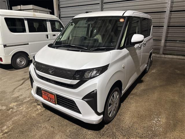 �[�ԑO�ɂ͓��ЁA�T�[�r�X�H��ɂĐ��������{���Ă���܂�!