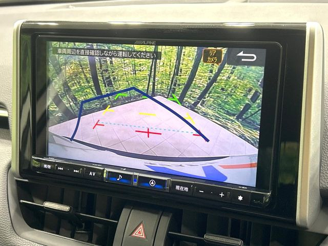 �y�o�b�N�J�����z���Ԏ��Ɍ�������A���^�C���f���Ŋm�F�ł��܂��B��^���Ǝ{�݂◧�̒��ԏ�ł̒��Ԏ���A��Ԃ̃o�b�N���ɑ劈��!�^�]�X�L���Ɋւ�炸�A����K�{�ƂȂ��������̂ЂƂł�!