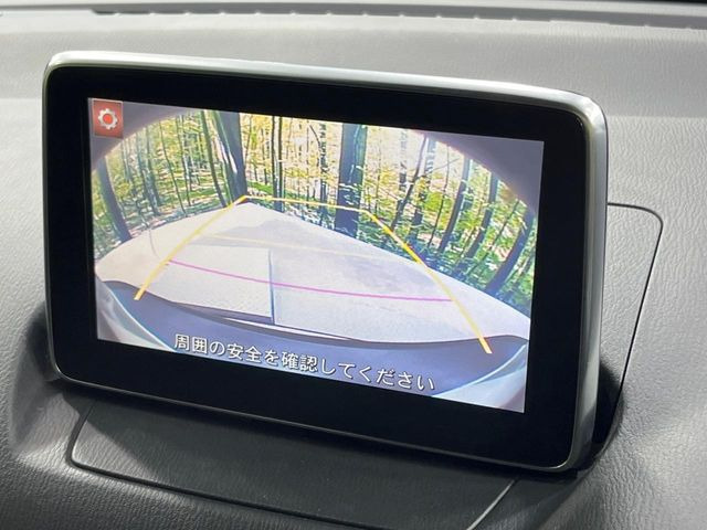 �y�o�b�N�J�����z���Ԏ��Ɍ�������A���^�C���f���Ŋm�F�ł��܂��B��^���Ǝ{�݂◧�̒��ԏ�ł̒��Ԏ���A��Ԃ̃o�b�N���ɑ劈��!�^�]�X�L���Ɋւ�炸�A����K�{�ƂȂ��������̂ЂƂł�!