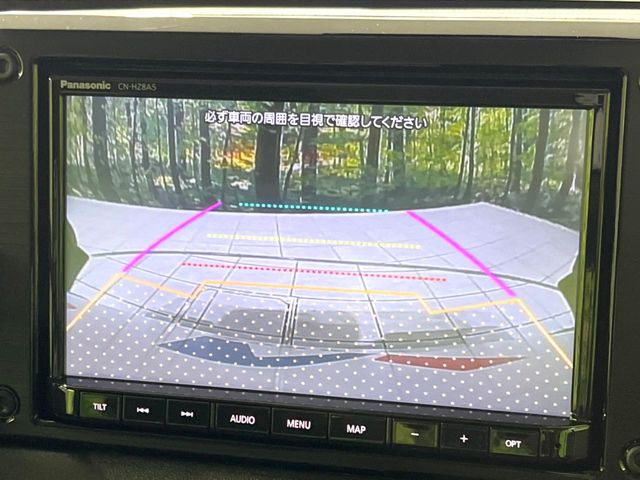 【バックカメラ】駐車時に後方がリアルタイム映像で確認できます。大型商業施設や立体駐車場での駐車時や、夜間のバック時に大活躍!運転スキルに関わらず、今や必須となった装備のひとつです!