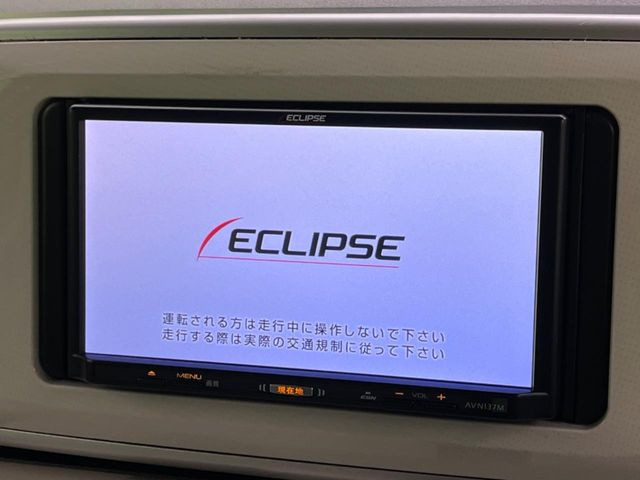 �y�i�r�Q�[�V�����z�g���₷���i�r�ŖړI�n�܂ł�������ē����Ă���܂��B�e��I�[�f�B�I�Đ��@�\���[�����Ă���A���Ԃ̉^�]������Ɋy�����Ȃ�܂�!!