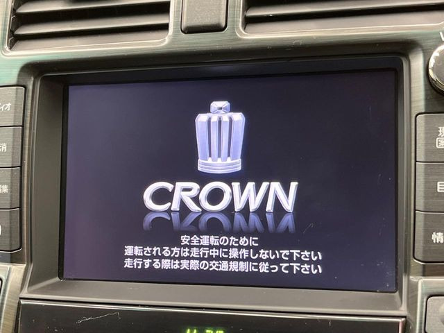 【純正ナビ】人気の純正ナビを装備。オーディオ機能も充実しており、Bluetooth接続すればお持ちのスマホやMP3プレイヤーの音楽を再生可能!毎日の運転がさらに楽しくなります!!