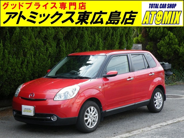 ベリーサ(マツダ) 1.5 L　革シート ナビ TV ETC 中古車画像