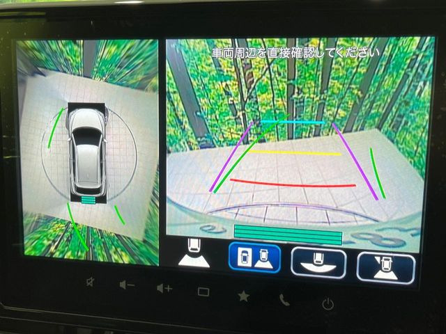 �y�S���ʃ��j�^�[�p�J�����z��p�̃J�����ɂ��A�ォ�猩���낵���悤�Ȏ��_��360�x�N���}�̎��͂��m�F���邱�Ƃ��ł��܂������p�������m�F���₷���A�����ꏊ�ł̐؂�Ԃ��⒓�Ԃ��X���[�Y�ɍs���܂��B