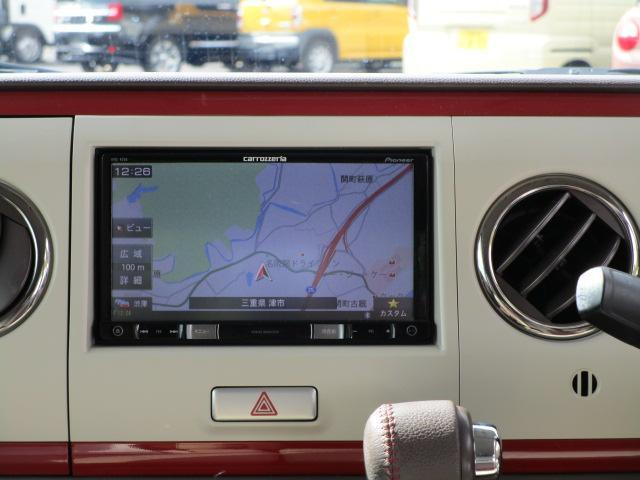 アルトラパンショコラX