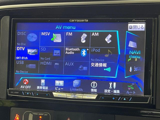 �y�i�r�Q�[�V�����z�ړI�n�܂ł�������ē����Ă����g���₷���i�r�BBluetooth�ڑ�����΂������̃X�}�z��MP3�v���C���[�̉��y���Đ��\!�����̉^�]������Ɋy�����Ȃ�܂�!!