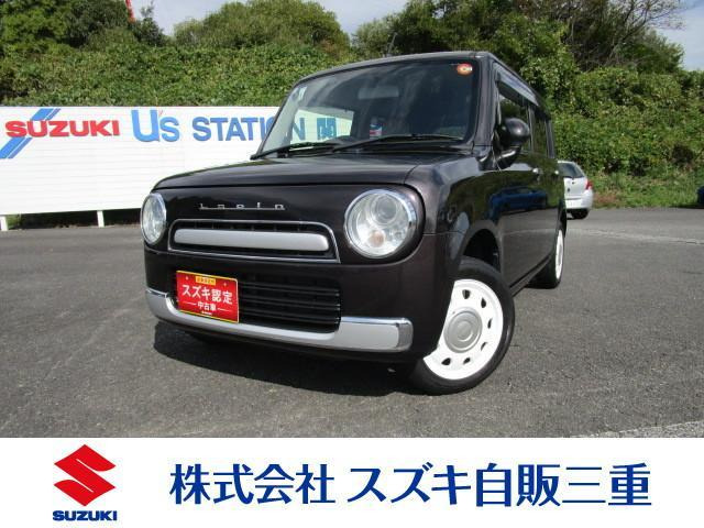 アルトラパンショコラX