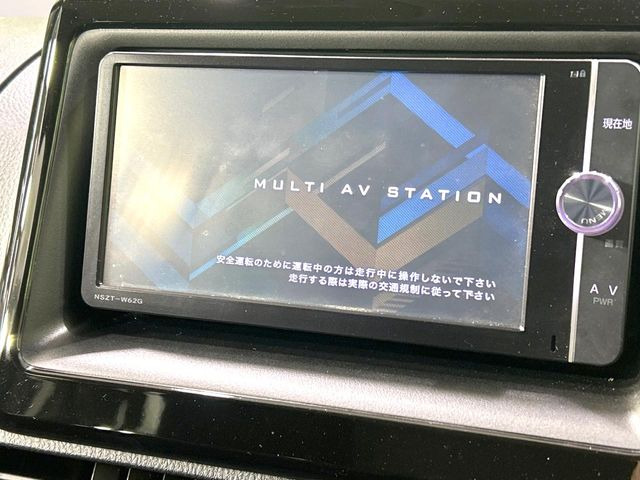 【純正ナビ】人気の純正ナビを装備。オーディオ機能も充実しており、Bluetooth接続すればお持ちのスマホやMP3プレイヤーの音楽を再生可能!毎日の運転がさらに楽しくなります!!