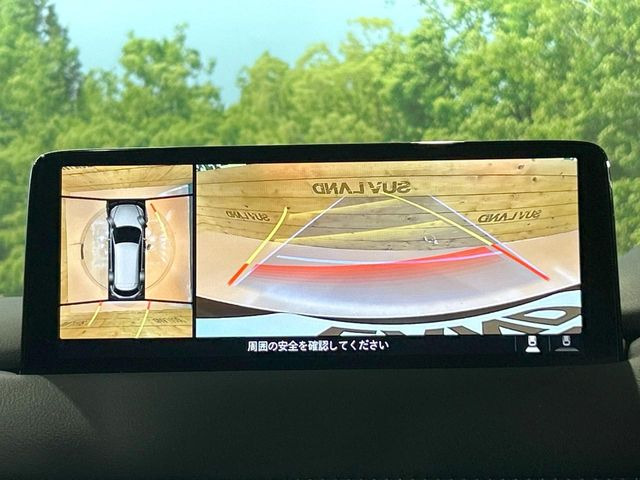 �y360&deg;�r���[���j�^�[�z��p�̃J�����ɂ��A�ォ�猩���낵���悤�Ȏ��_��360�x�N���}�̎��͂��m�F���邱�Ƃ��ł��܂������p�������m�F���₷���A�����ꏊ�ł̐؂�Ԃ��⒓�Ԃ��X���[�Y�ɍs���܂��B