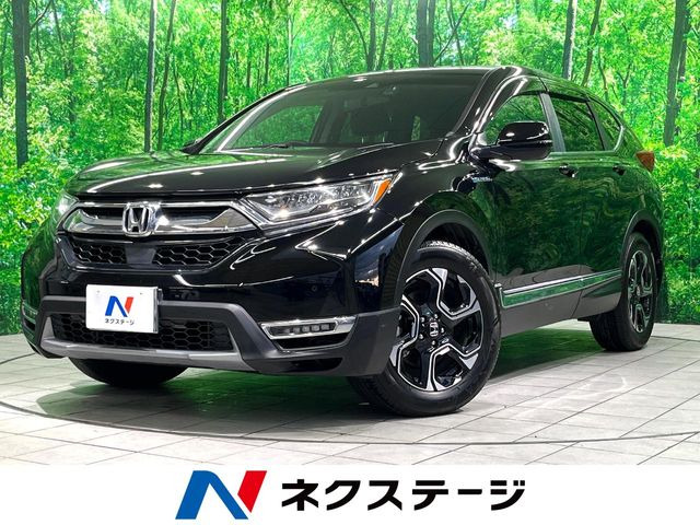 CR-V(ホンダ) 2.0 ハイブリッド EX 中古車画像