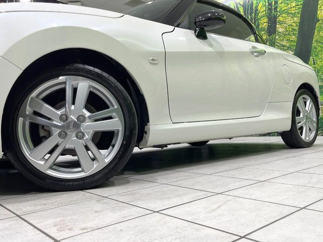 �y����16�C���`�A���~�z�C�[���z�O�ςɃ}�b�`���������A���~�z�C�[���𑕒����Ă���܂��B�e��ЊO�A���~�z�C�[����A�X�^�b�h���X�^�C�����戵�����Ă���܂��B���񂲑��k����������