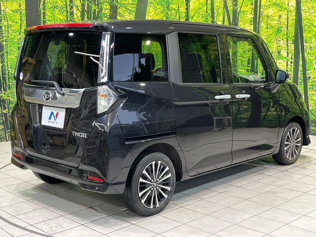 ���S���̃l�N�X�e�[�W���炨���񂹂��\��!�����̓X�܂ɓW�����Ă���N���}���C�ɂȂ�ꍇ���A�Ŋ��̓X�܂ł��������������Ƃ��\�ł�!���񎄂����ɗv�]������������������!���ʓr��p