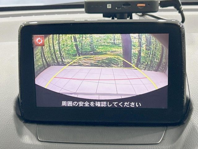 �y�o�b�N�J�����z���Ԏ��Ɍ�������A���^�C���f���Ŋm�F�ł��܂��B��^���Ǝ{�݂◧�̒��ԏ�ł̒��Ԏ���A��Ԃ̃o�b�N���ɑ劈��!�^�]�X�L���Ɋւ�炸�A����K�{�ƂȂ��������̂ЂƂł�!