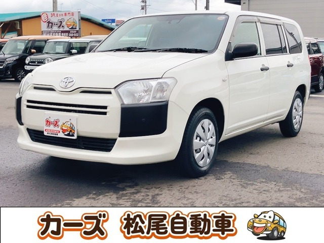 プロボックスバン(トヨタ) 1.3 DX コンフォート　12ヶ月保証走行無制限 社外ナビ 中古車画像
