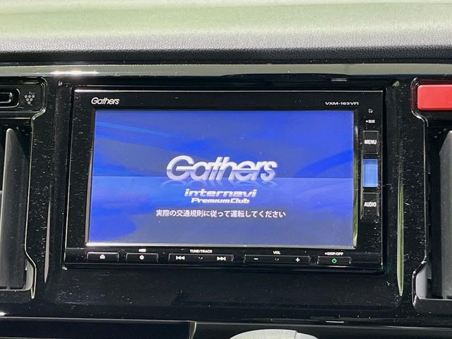 �y�����i�r�z�l�C�̏����i�r�𑕔��B�I�[�f�B�I�@�\���[�����Ă���ABluetooth�ڑ�����΂������̃X�}�z��MP3�v���C���[�̉��y���Đ��\!�����̉^�]������Ɋy�����Ȃ�܂�!!