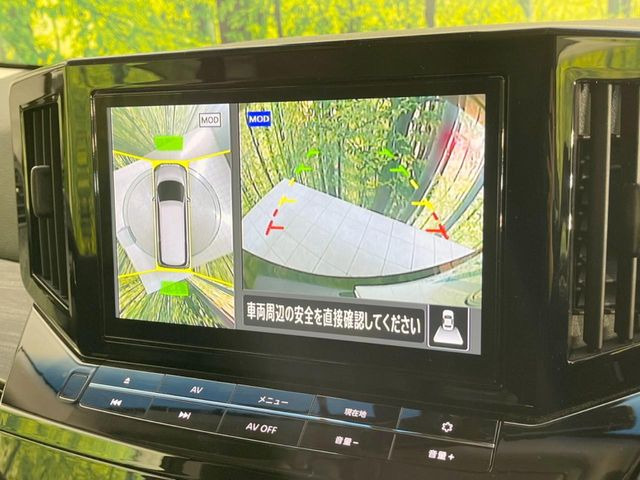 【アラウンドビューモニター】専用のカメラにより、上から見下ろしたような視点で360度クルマの周囲を確認することができます☆縦列駐車や幅寄せ時に活躍してくれます♪
