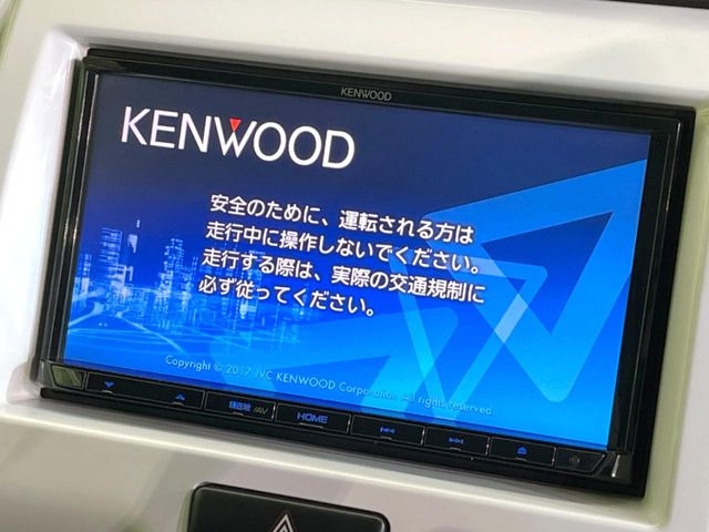 【ナビゲーション】使いやすいナビで目的地までしっかり案内してくれます。各種オーディオ再生機能も充実しており、お車の運転がさらに楽しくなります!!