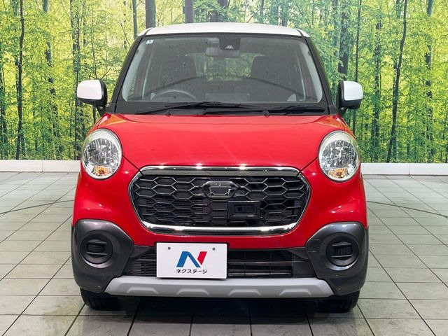 弊社では、全車『修復歴なし』のお車のみ取り扱っております。専任バイヤーによる厳選した仕入れの後、入庫後の車両チェックを行い、ネクステージが認定した高品質な中古車をご提供しております。