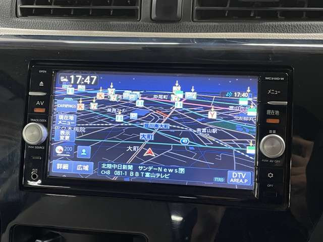 純正ナビ、社外ナビなども取り付け可能です!大きなサイズのナビを付けたい方はお気軽にお尋ねください!!