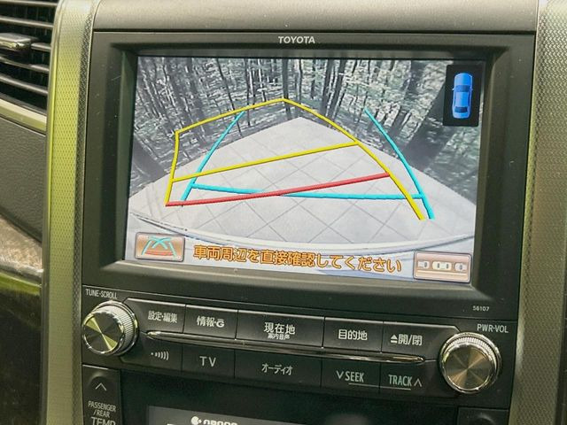 �y�o�b�N�J�����z���Ԏ��Ɍ�������A���^�C���f���Ŋm�F�ł��܂��B��^���Ǝ{�݂◧�̒��ԏ�ł̒��Ԏ���A��Ԃ̃o�b�N���ɑ劈��!�^�]�X�L���Ɋւ�炸�A����K�{�ƂȂ��������̂ЂƂł�!