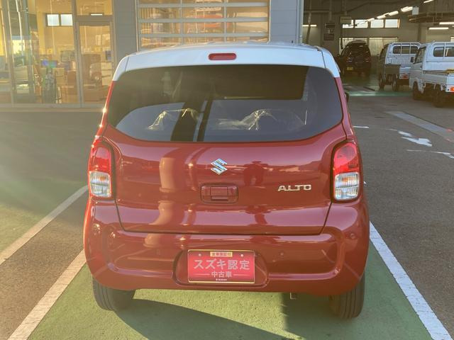 アルトL アップグレードパッケージ