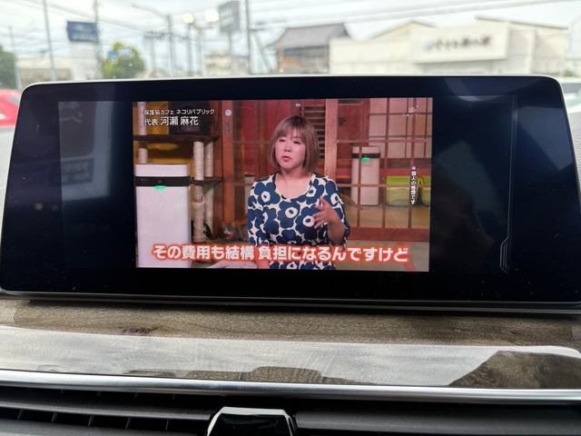 ●フルセグテレビ:オーディオ機能充実のナビで、運転もより楽しくなります。ナビ機能に不安がある方は是非ご相談ください♪