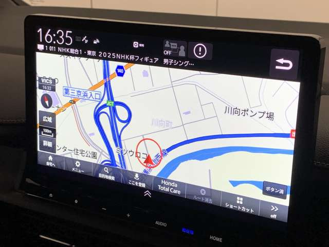 ステップワゴン